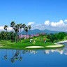 Gassan Lake City Resort & Golf Club