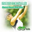 Golf in Hainan: Fast-becoming a new popular sport for visitors