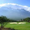 Jade Dragon Snow Mountain Golf Club - Lijiang, Yunnan - Southern foot of Hengduan Mountain range